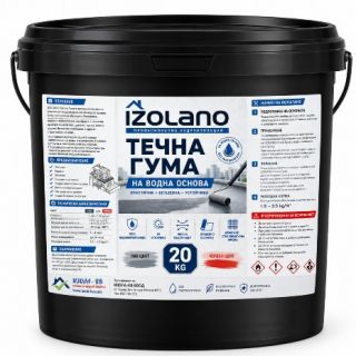 Течна хидроизолация -IZOLANO